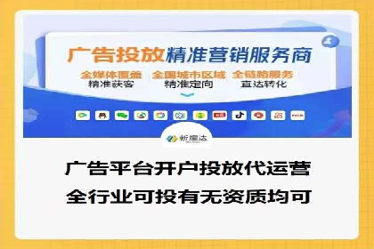 百度推广在汽车行业的营销案例